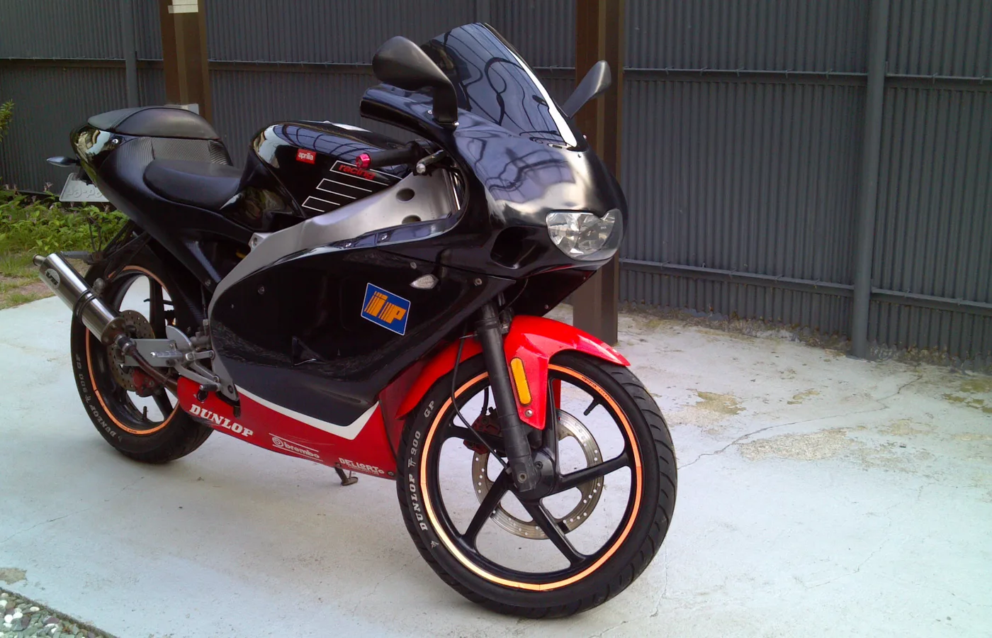 Aprilia RS50, vue extérieure du modèle