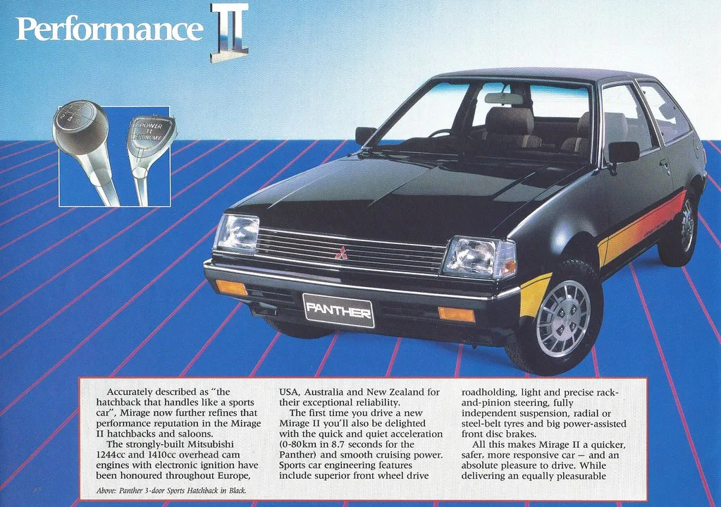 Mitsubishi Mirage G4, vue extérieure du modèle ou d'une variante proche